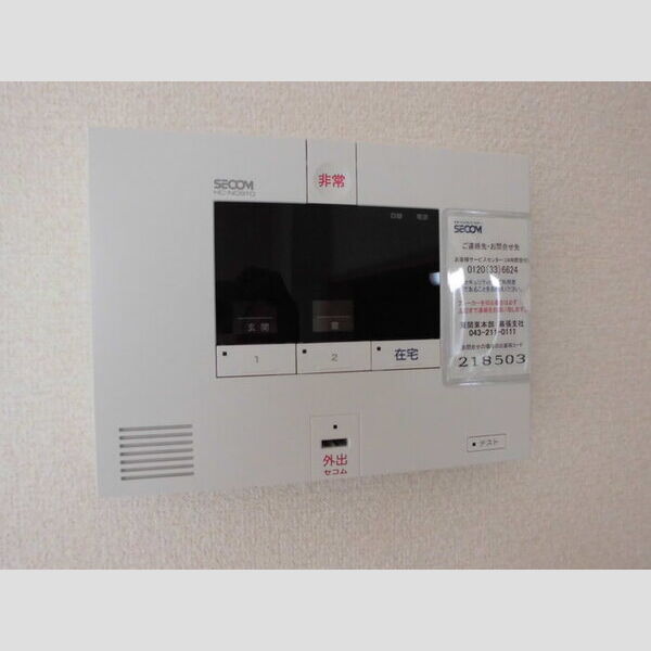 ワイズガーデン203号室 ホームセキュリティー