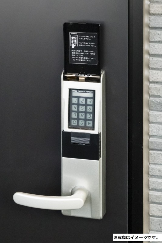 スマートメゾン八広1階 部屋設備