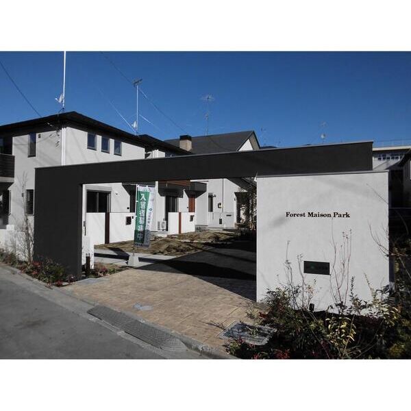 フォレストメゾンパークD棟 エントランス