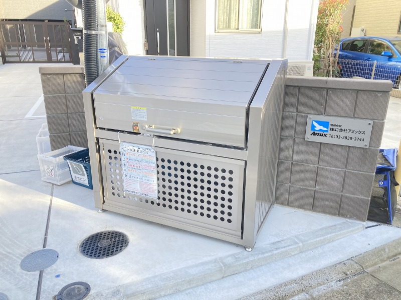 フランシール調布1階 部屋その他