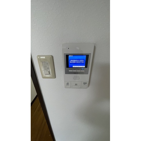 グレース目白304号室 同建物別部屋の参考画像