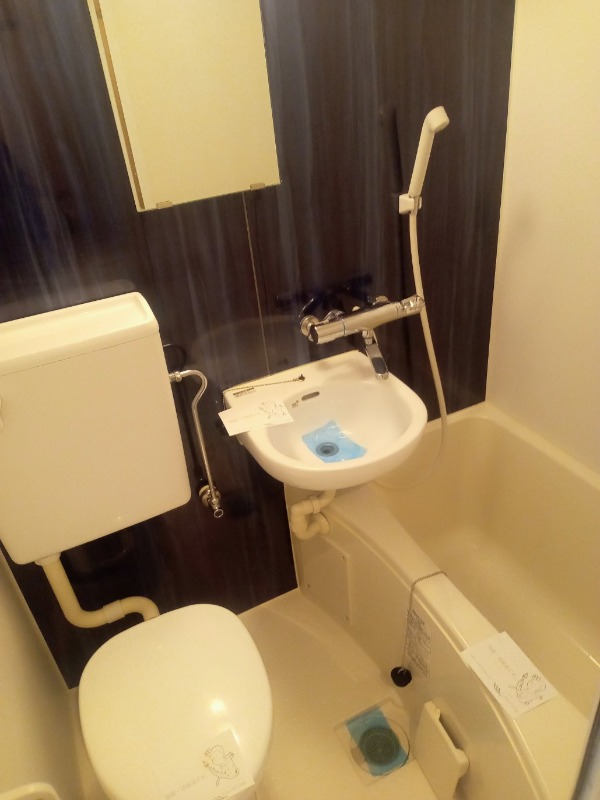 メゾン・ド・フレシール お風呂