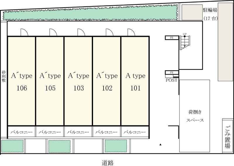 リブリ・ANGEL狛江Ⅲ2階 部屋その他