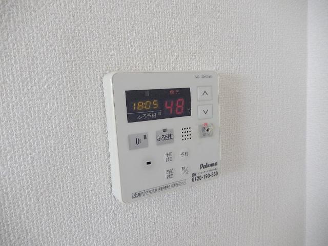 アミューズ205号室 室内設備