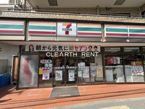 コンシェリア目黒本町 ＴＨＥ ＲＥＳＩＤＥＮＣＥ3階 【コンビニエンスストア】セブンイレブン 清水池店まで203ｍ