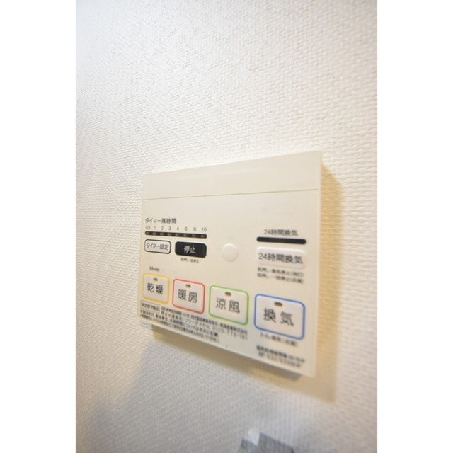 Court Blanche0402号室 内観