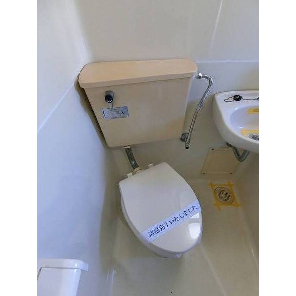 ジュネパレスシオン トイレ