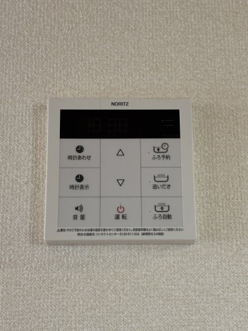 アンゼリーク 部屋設備