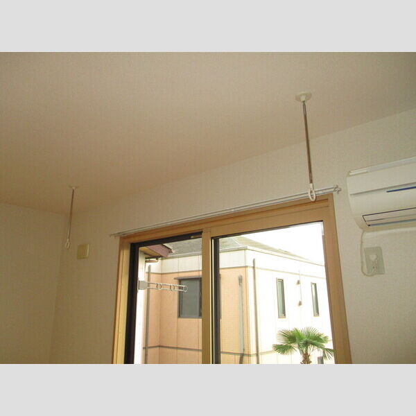 メゾンベール　B 室内物干し