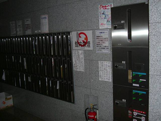 ガーラ笹塚駅前9階 その他共有部分