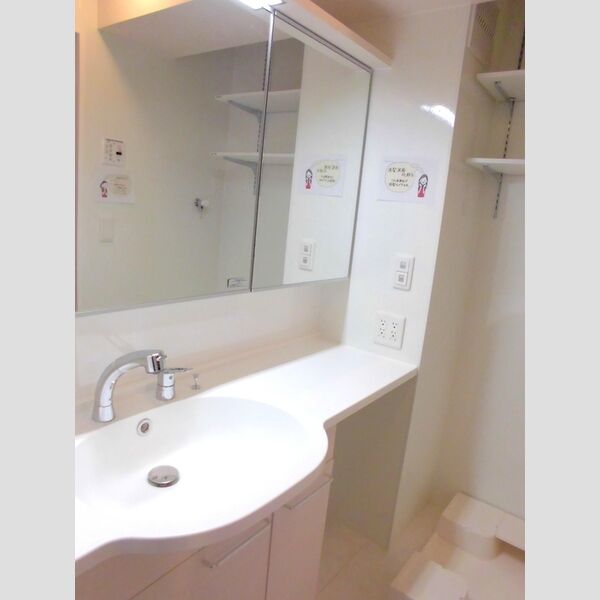 本郷の杜 ブラン302号室 洗髪洗面化粧台