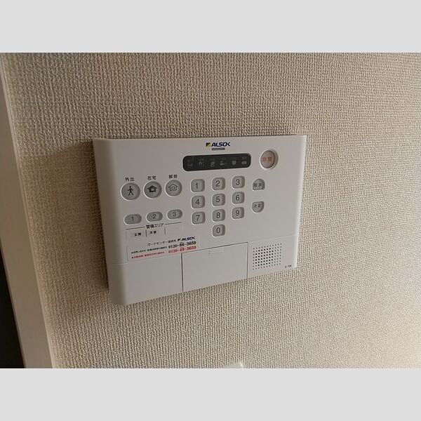 セジュール新秋津 部屋設備