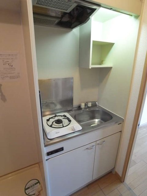 ロイヤルパレス池袋西 キッチン