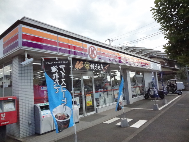 アークコート0105号室 その他