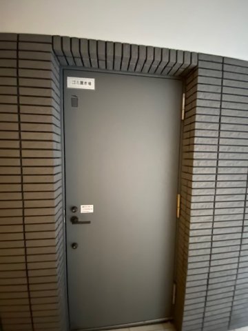 プラウドフラット三越前701号室 ゴミ置き場