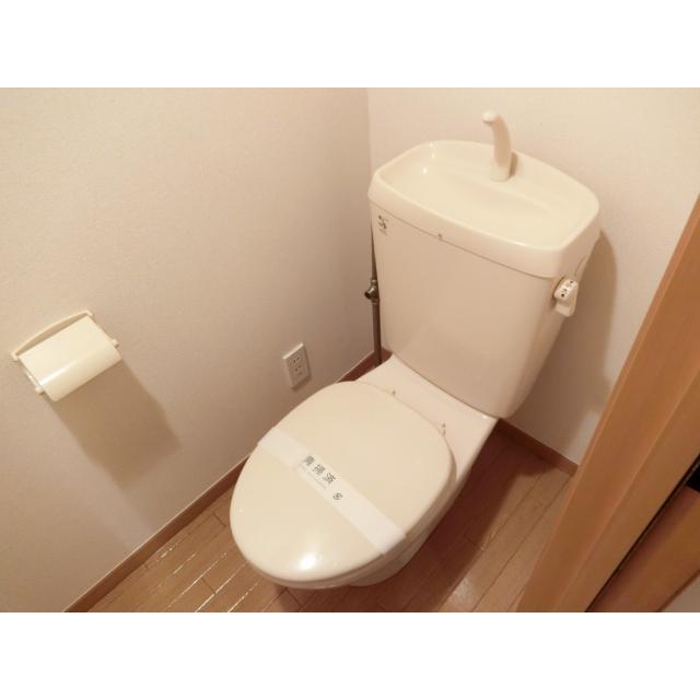 メゾン坂上 トイレ