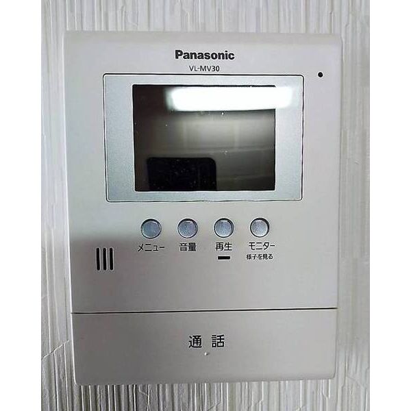 フラワーハイツ0201号室 部屋その他