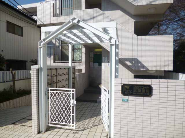 スカイコート武蔵浦和 エントランス