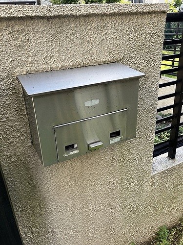 狛江市和泉本町テラスハウス 郵便ポスト