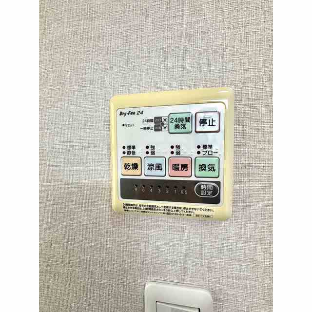 アムール SHINYA 内観