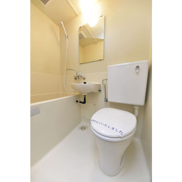 メゾン・ド・オルネ0105号室 お風呂