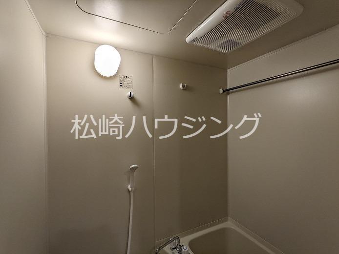 惣内ハイツ お風呂