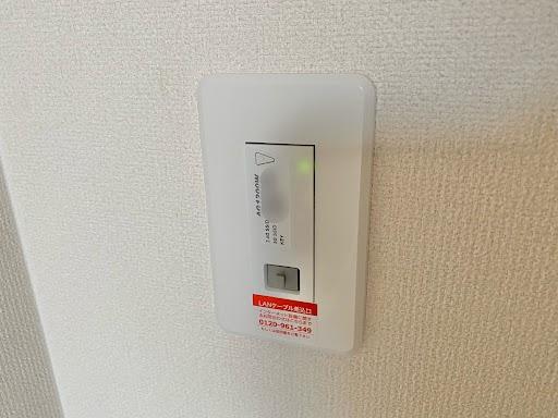 ラピスラズリ502号室 インターネット無料（イメージ）