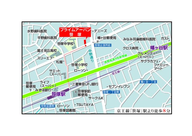 プライムアーバン笹塚403号室 null