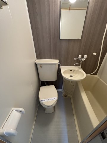 浜田山エイト トイレ