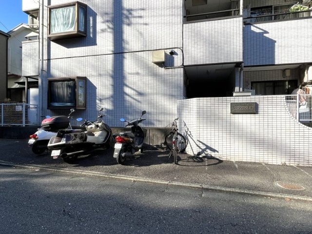 パークレイン三田1階 その他共有部分