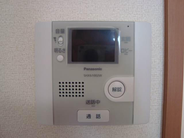 リバブルパレス202号室 設備