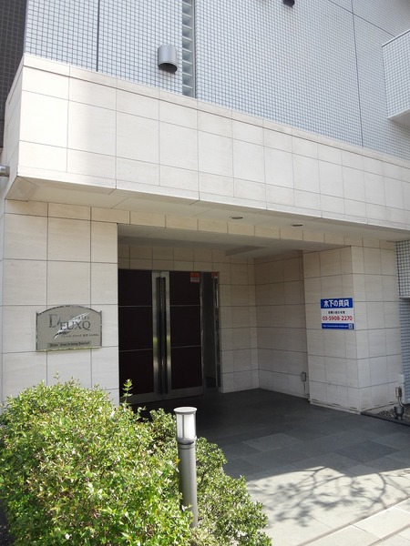 プレール・ドゥーク東京ＣＡＮＡＬ910号室 エントランス