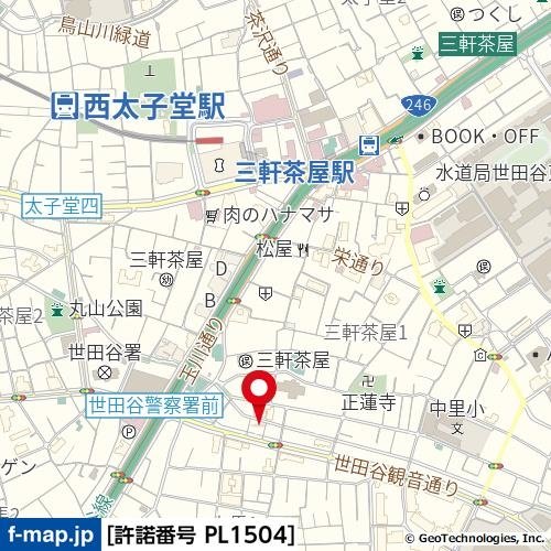 メトリブ三軒茶屋2階 null