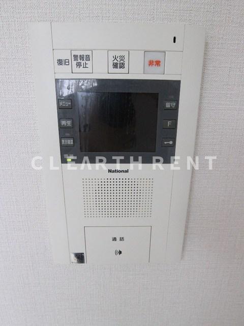 コンシェリア・デュー池袋9階 ☆直接の管理会社クレアスレント/住み心地重視のひとり暮らし☆