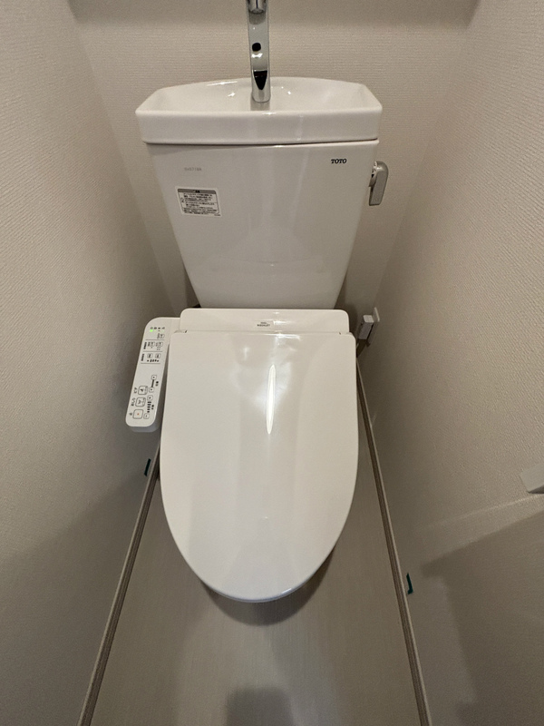 リブリ・瑞江 トイレ