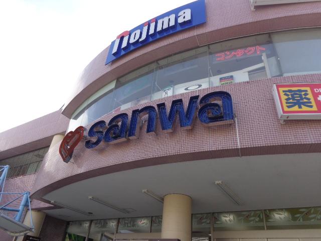 オーク　テラス sanwa堀之内店まで1,204ｍ