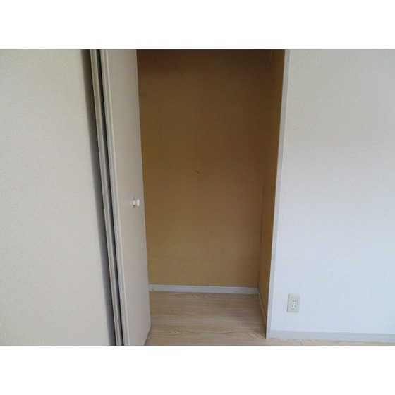 エステートパレス 収納