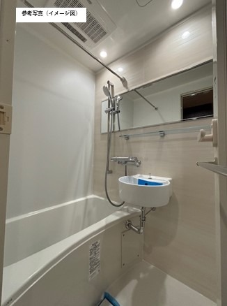 レジディア両国4階 お風呂