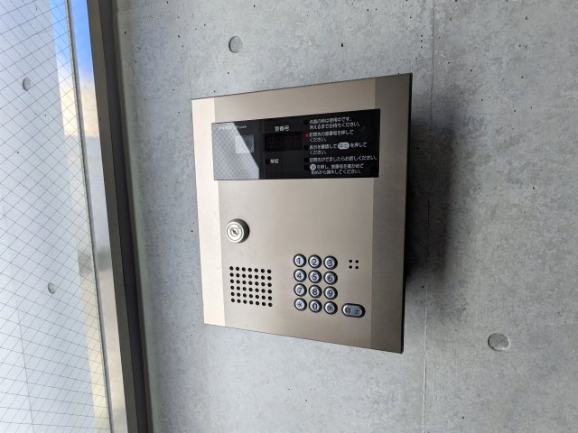 エタニティ102号室 セキュリティ