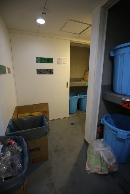 ＡＸＡＳ代々木アジールコート11階 同建物別部屋の参考画像