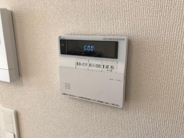 maison 圭102号室 給湯設備