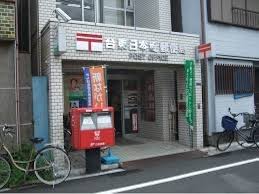 プレール・ドゥーク東京EASTⅢ 【郵便局】台東日本堤郵便局まで467ｍ