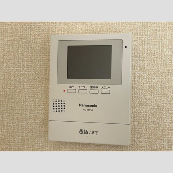 ポラリス モニター付きインターホン