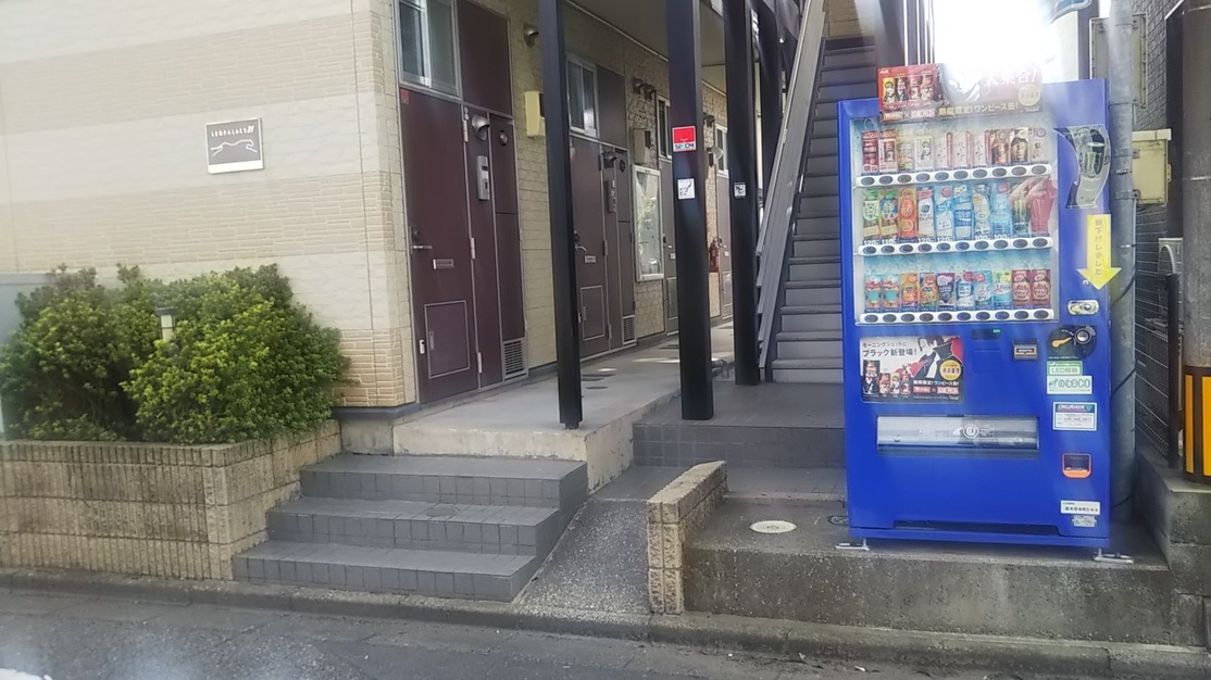 レオパレスミュルミューレ103号室 部屋その他