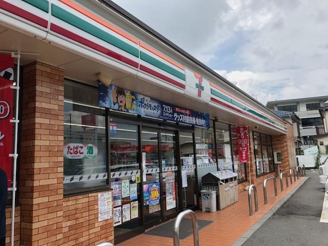 ユニヴェール セブンイレブン北流山店まで965ｍ