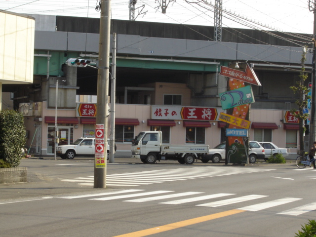 Ｄｅｕｘ　Ｒｉｖｅｒａｉｎ（ドゥ　リバレイン） 餃子の王将今羽駅前店まで1,456ｍ