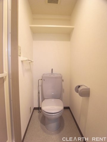 菱和パレス九段 清潔感あるトイレ