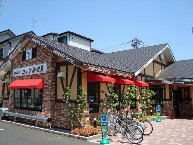 ヤマリハウス　コヤマ102号室 喫茶店（コメダ）まで800ｍ