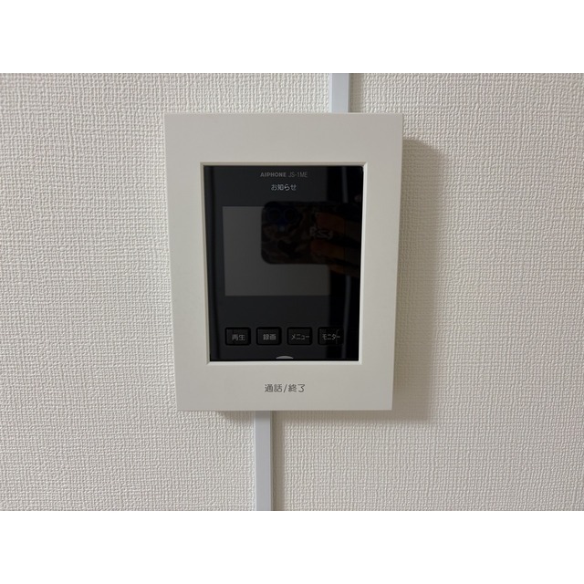 ＢＡＵＨＡＵＳ・Ｂ 内観