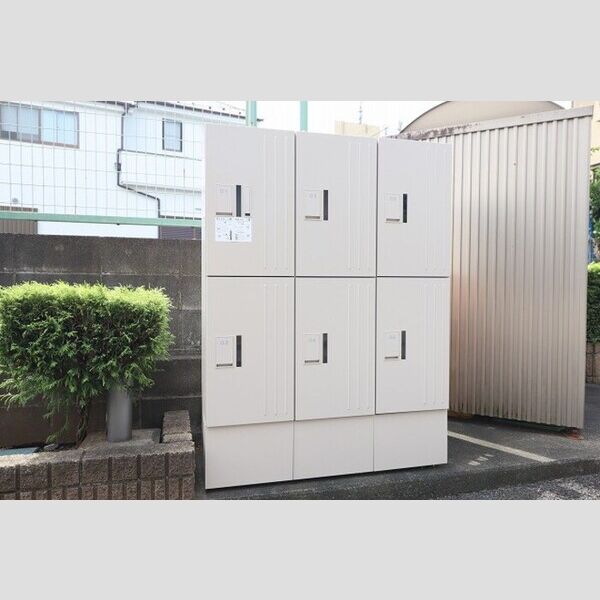 ソフィア・パル 宅配ボックス